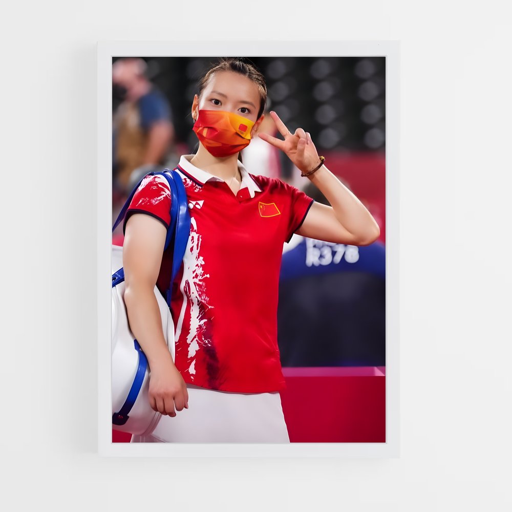 Poster Match Masqué – affiche Badminton (vue 3)